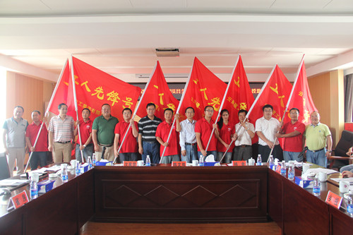 集團(tuán)昭通棚改一期項目勞動競賽啟動