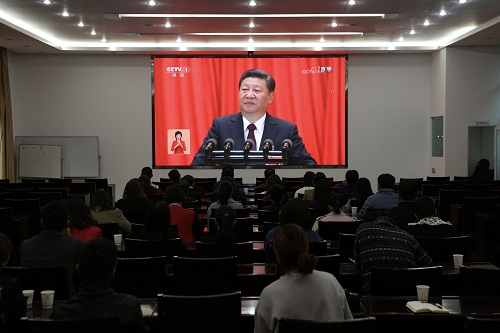 公司掀起觀看黨的十九大熱潮