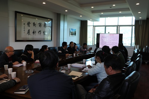 公司召開年終工作總結專題會