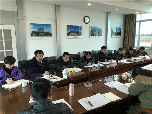 公司黨委召開2017年黨員領(lǐng)導(dǎo)干部民主生活會(huì)