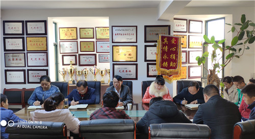 怎樣做一名合格的共產(chǎn)黨員——陳定華到市政分公司黨支部講黨課