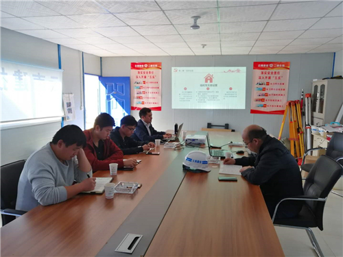 五直管部黨支部第三黨小組組織學(xué)習(xí)《中國(guó)共產(chǎn)黨支部工作條例（試行）》