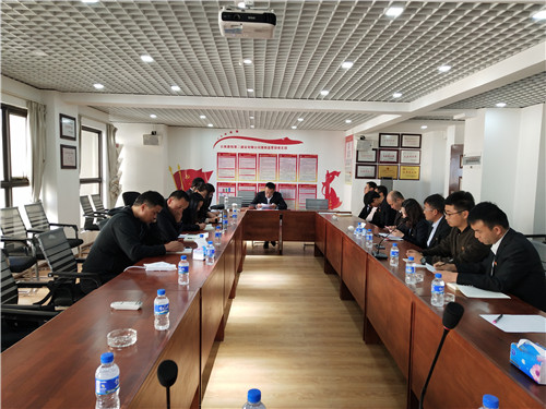 第四直管部黨支部召開(kāi)第一季度黨員大會(huì)