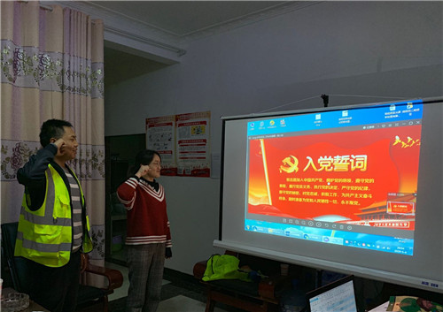 第六直管部黨支部各項(xiàng)目開(kāi)展“續(xù)五四精神·弘揚(yáng)愛(ài)國(guó)情懷”主題黨日活動(dòng)