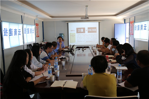 “不忘初心、牢記使命”主題教育—公司領導到二直貴金屬產業(yè)園項目講黨課