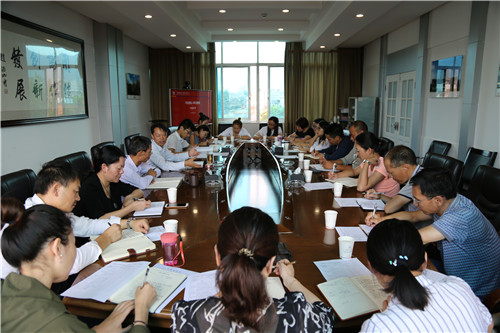 “不忘初心、牢記使命”主題教育—陳定華同志為基層單位講黨課