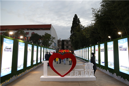 初心不改  匠心鑄魂—公司慶祝新中國(guó)成立70周年迎新春暨“最美身影”表彰晚會(huì)圓滿(mǎn)落幕