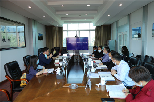 云南國(guó)際經(jīng)濟(jì)技術(shù)交流中心到公司調(diào)研