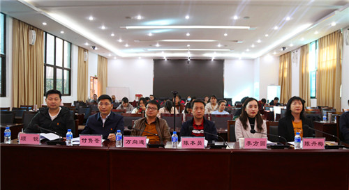 【公司動(dòng)態(tài)】“回答正確，加50分！”——公司舉辦2020年綜合知識(shí)競(jìng)賽