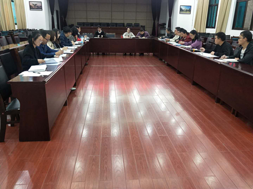 【公司要聞】公司召開202年第三次內(nèi)控會議