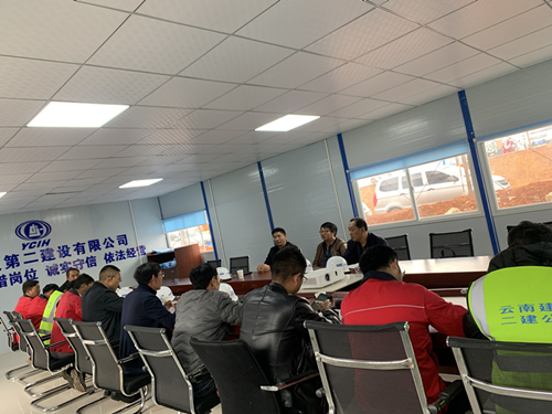 【公司要聞】萬向遵調(diào)研昆陽項目