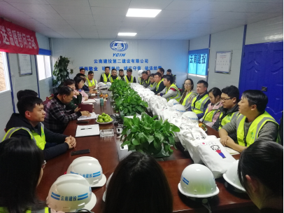 【冬送溫暖】公司到金平片區(qū)開展安全生產(chǎn)檢查暨“冬送溫暖 ”慰問活動