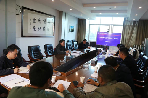 【十問自己】萬向遵帶領(lǐng)分管聯(lián)系部門開展合格管理人員“十問自己”大討論