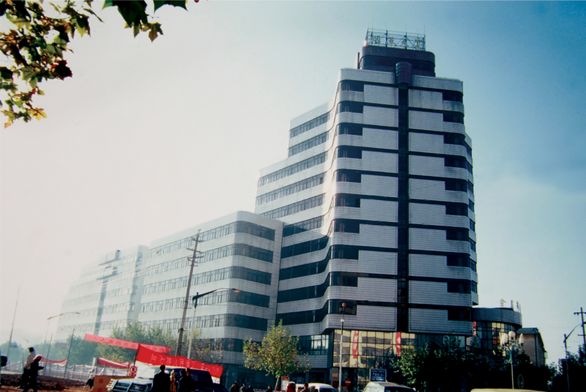 9路南煙草培訓(xùn)大樓