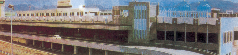 毛里求斯國際機(jī)場