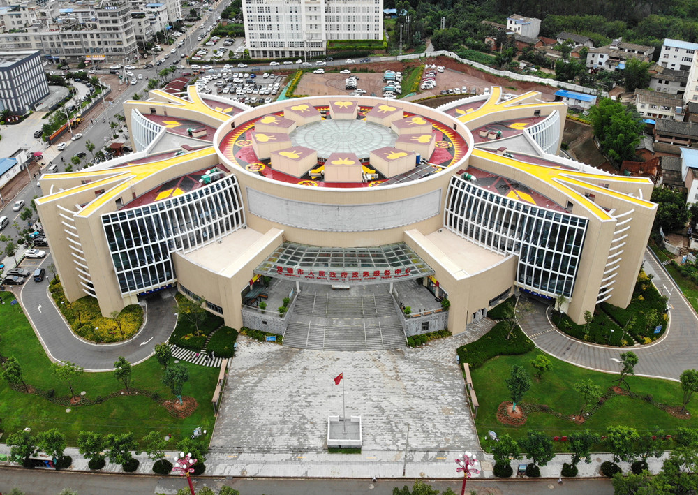 【公司要聞】楚雄市政務(wù)服務(wù)中心建設(shè)項目獲魯班獎