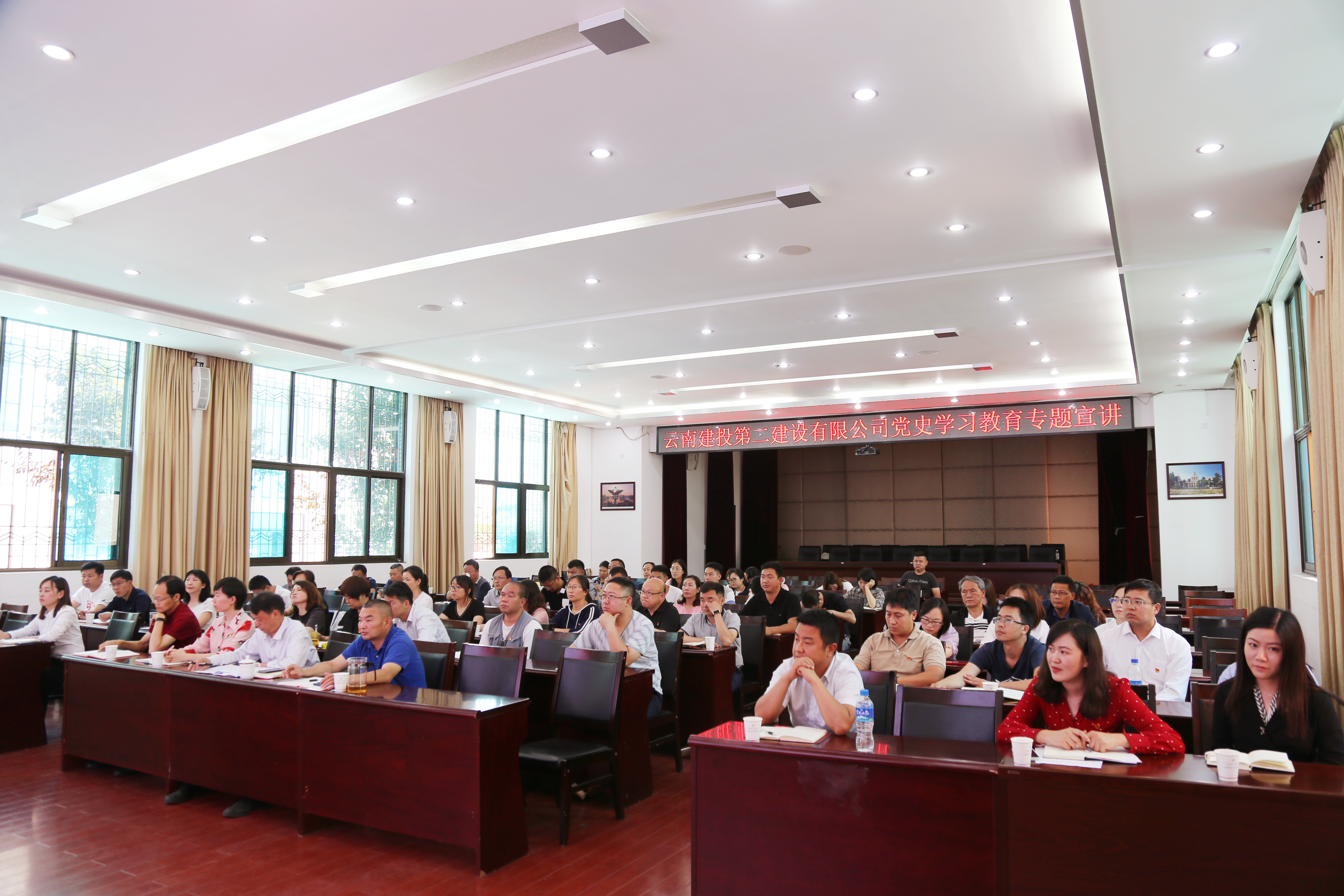 【黨課開(kāi)講啦】萬(wàn)向遵講授黨史學(xué)習(xí)教育專(zhuān)題黨課