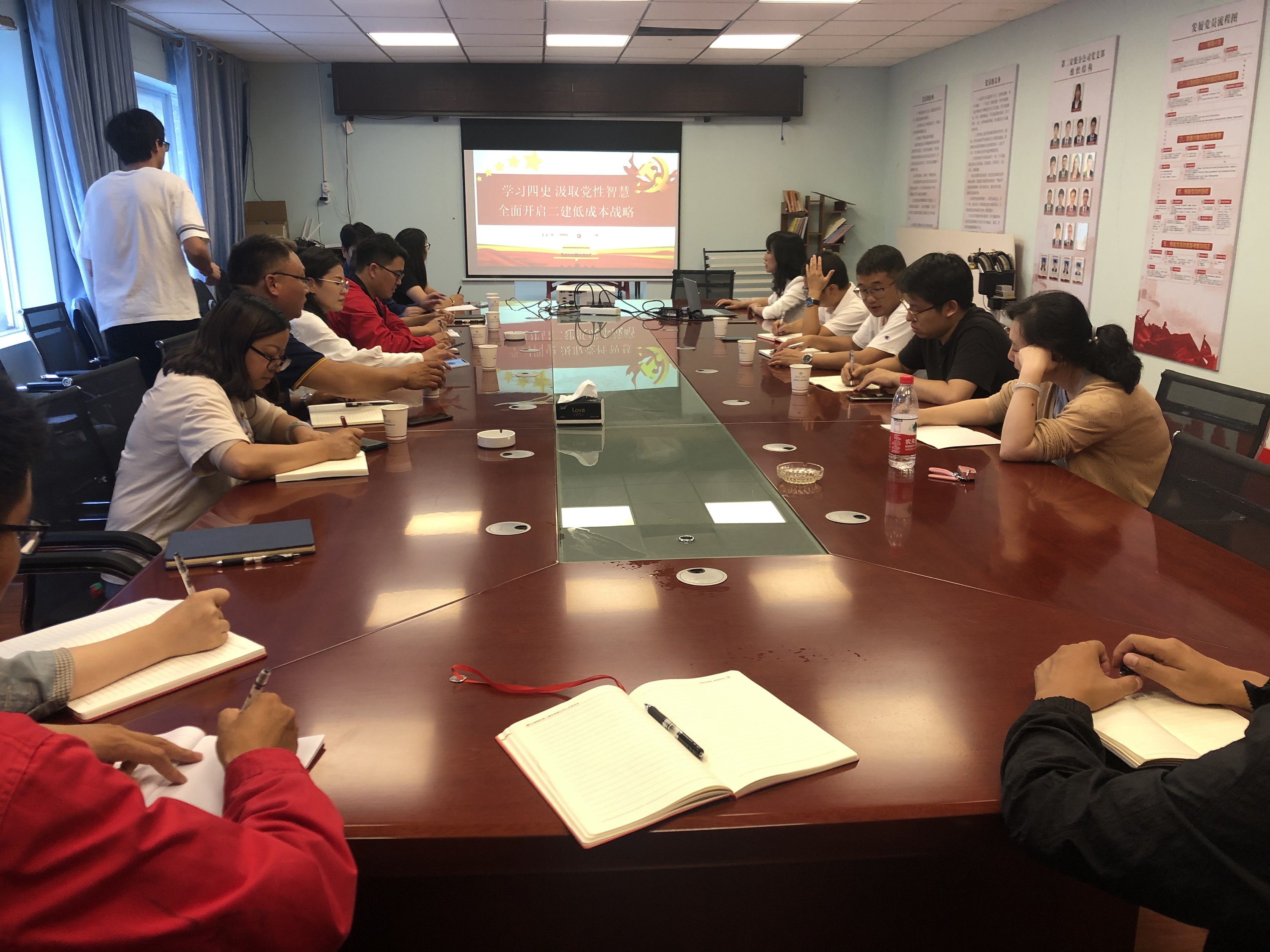 【黨課開講啦】公司領導為第二安裝分公司、第八直管部黨員干部職工講黨課