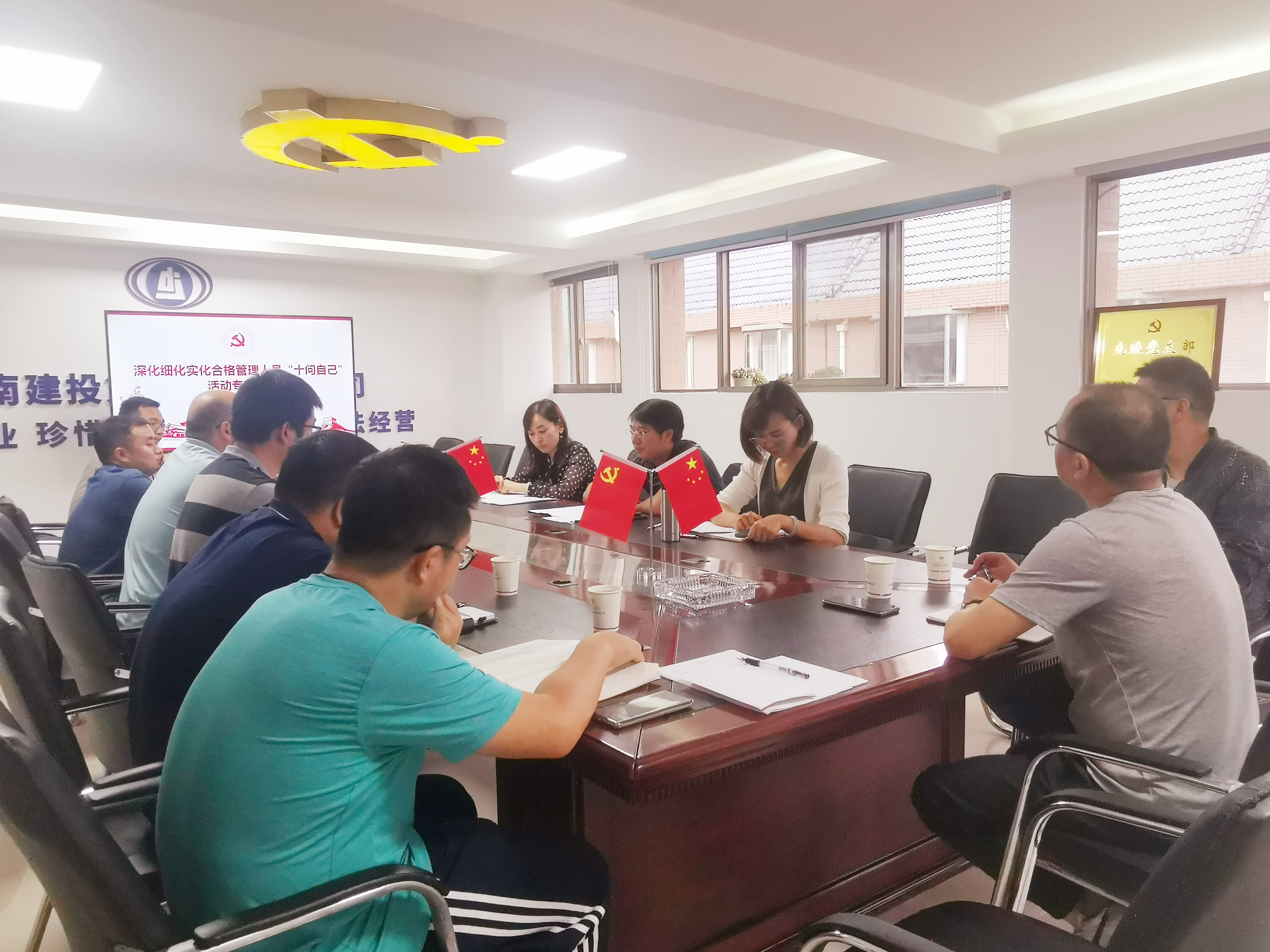 【我為群眾辦實(shí)事】萬向遵調(diào)研指導(dǎo)第五直管部相關(guān)工作