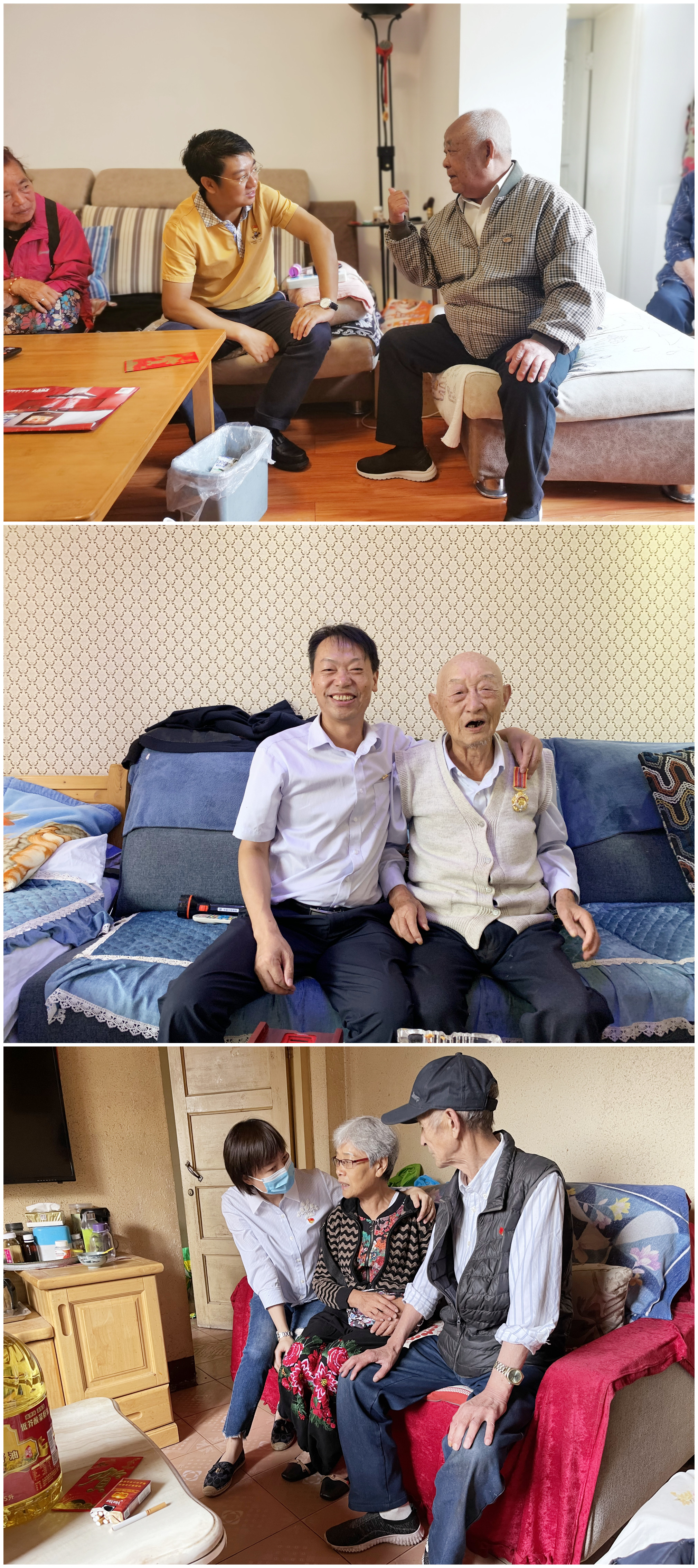 【我為群眾辦實(shí)事】公司領(lǐng)導(dǎo)帶隊(duì)慰問困難高齡退伍軍人