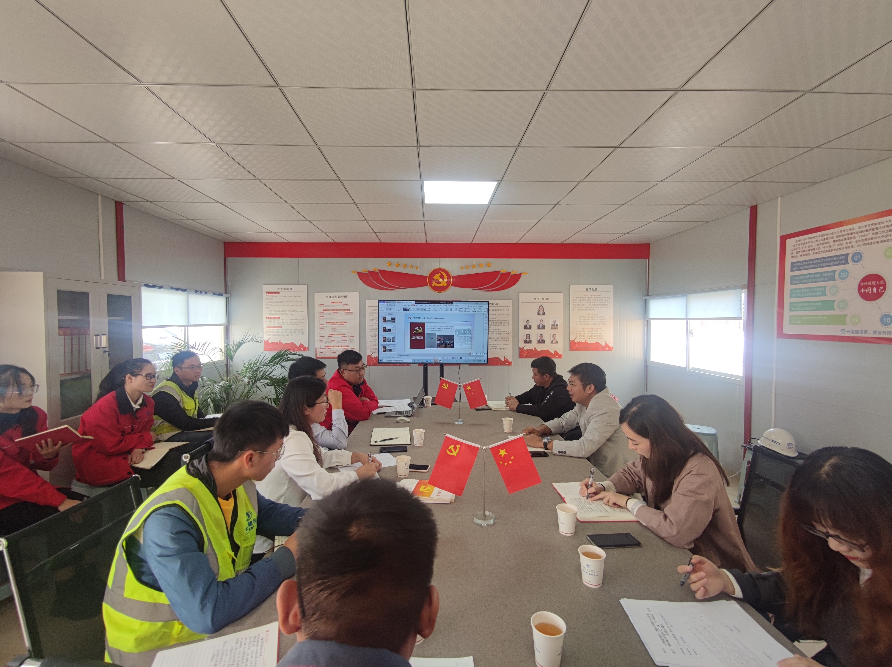 【公司動態(tài)】萬向遵帶隊到項目開展“我的職責(zé)是什么”和合格管理人員“十問自己”活動檢查