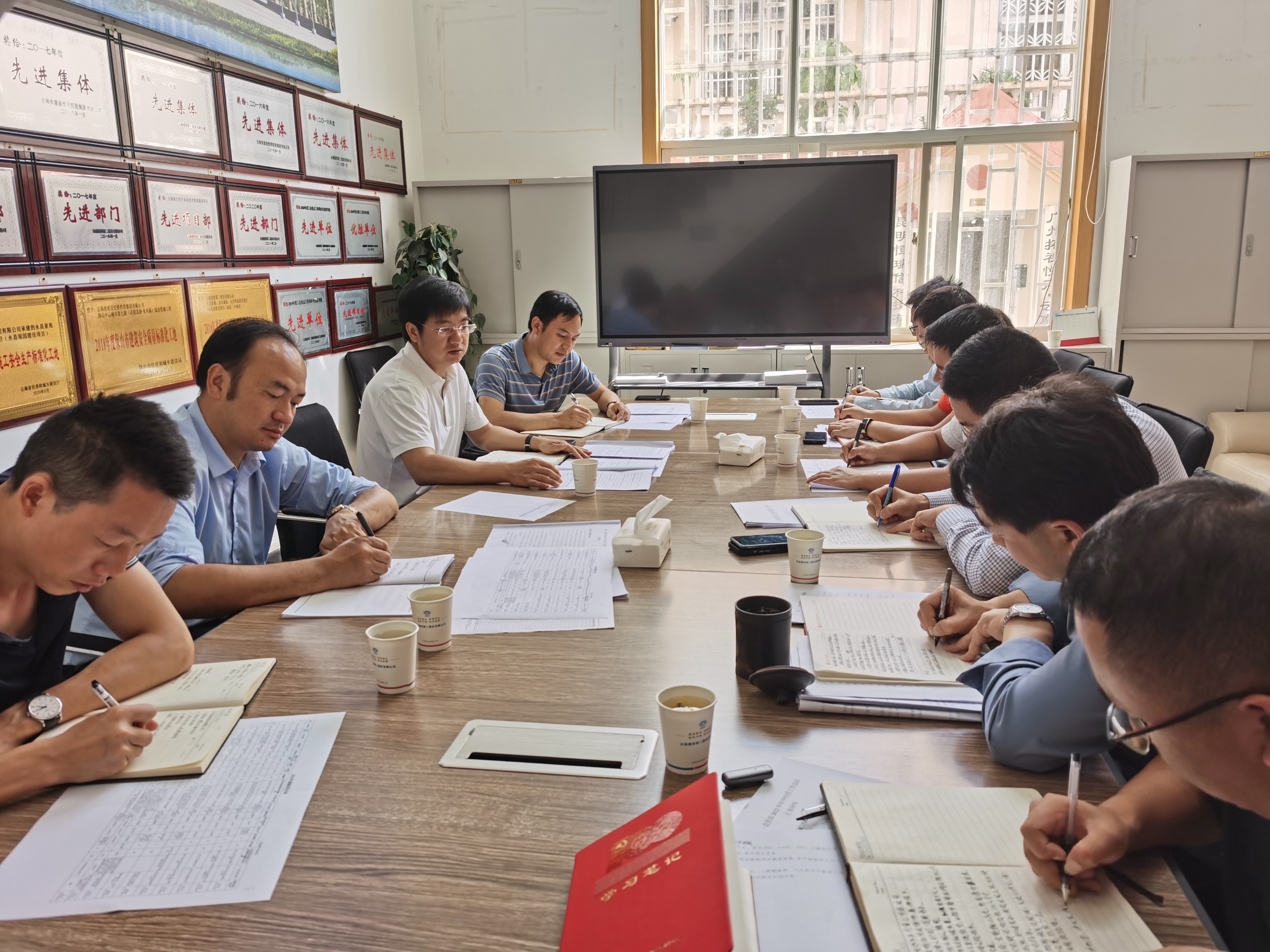 【公司動態(tài)】萬向遵組織召開分管單位市場拓展經(jīng)營專題會