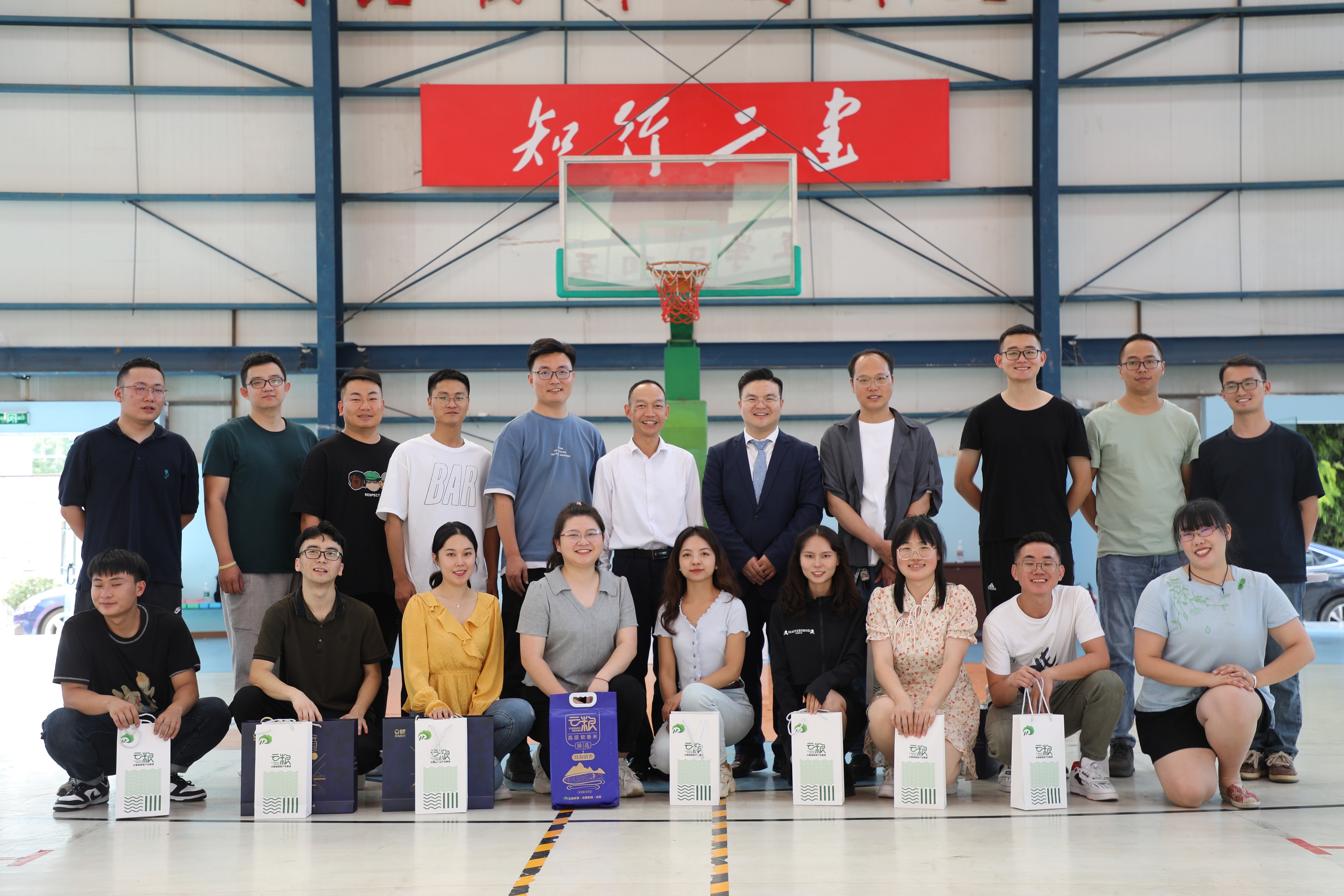 【青年園地】緣聚乞巧·情動七夕——公司團委組織開展聯(lián)誼活動