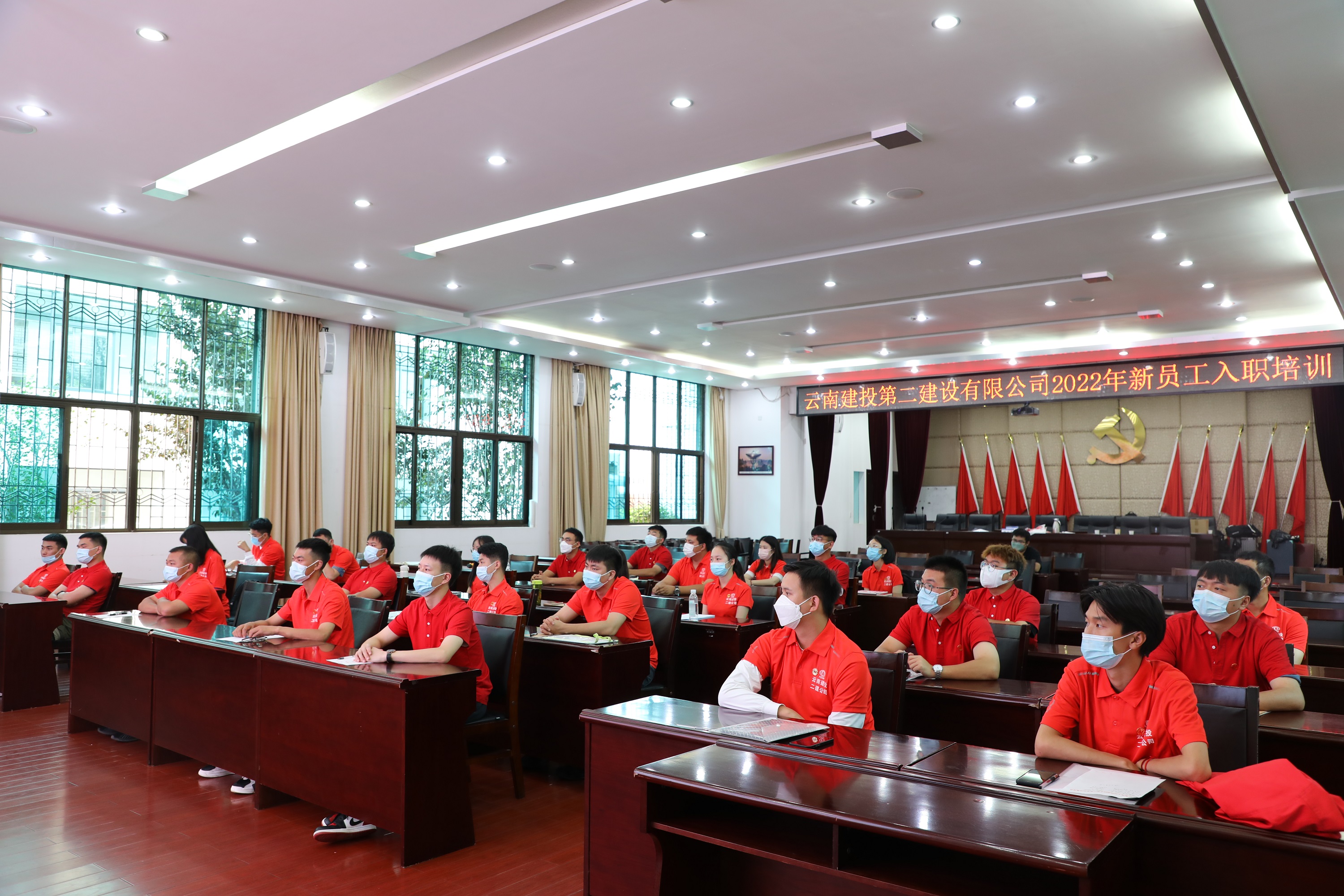 二建后浪 奔涌襲來！│公司2022屆新員工入職培訓(xùn)正式開班