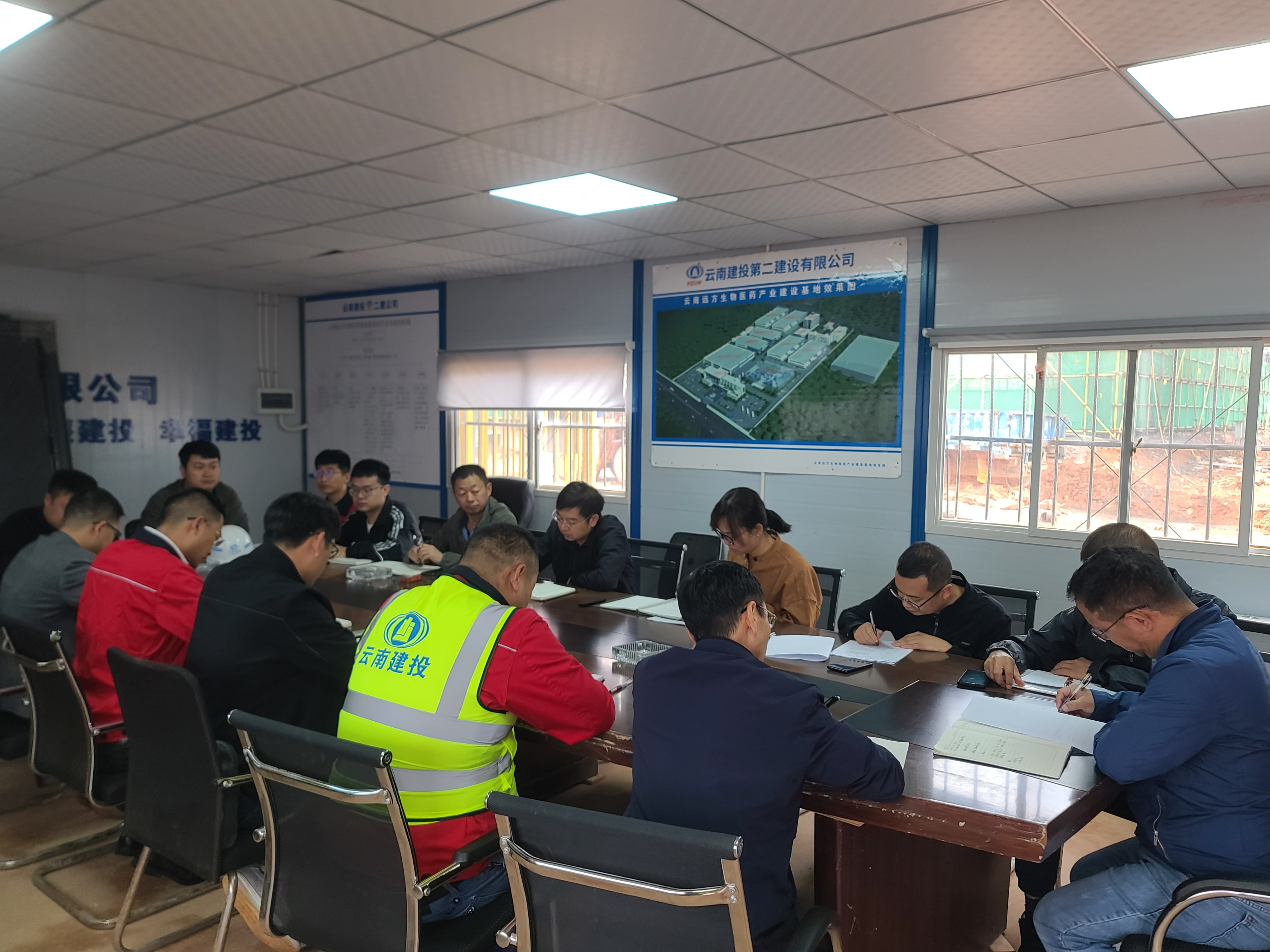 【貫徹一線工作法】萬向遵到云南遠方生物醫(yī)藥產(chǎn)業(yè)基地建設(shè)項目開展“國慶”節(jié)假日期間領(lǐng)導(dǎo)帶班綜合檢查