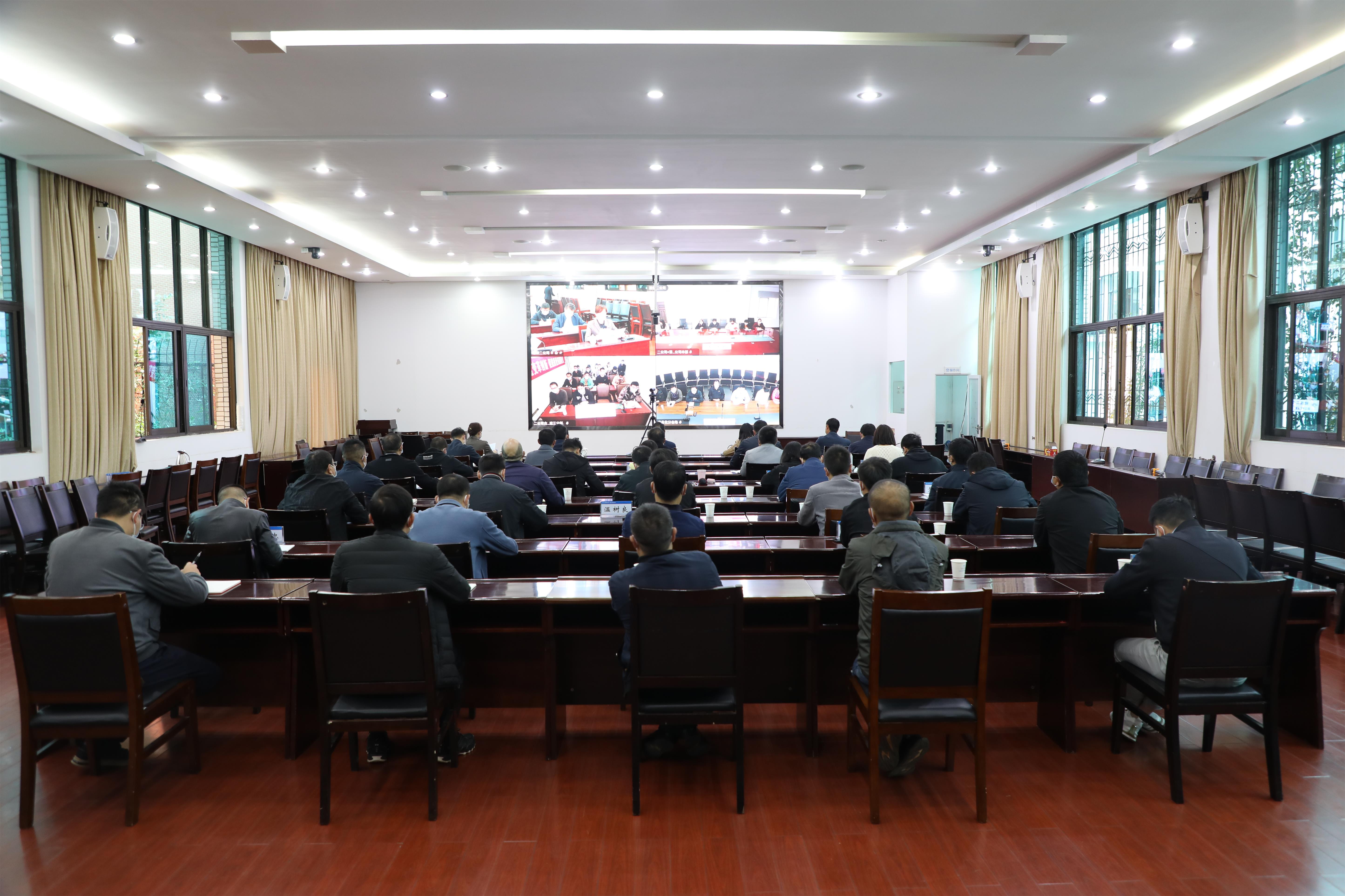 【公司要聞】公司召開2022年三季度經濟運行分析會