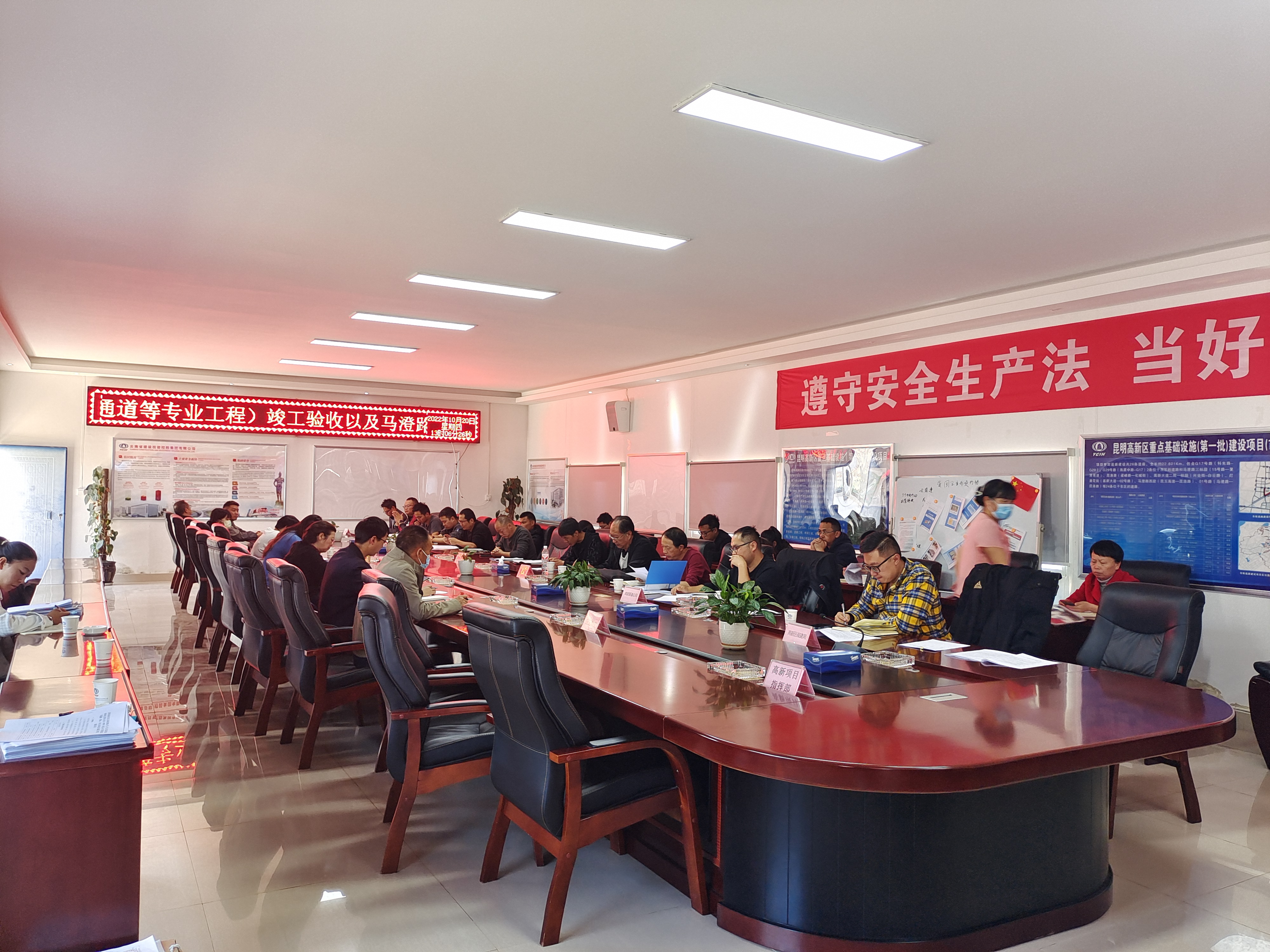 【項目動態(tài)】昆明高新區(qū)重點基礎設施（第一批）建設項目E3號路延長線、62-1號路順利通過竣工驗收