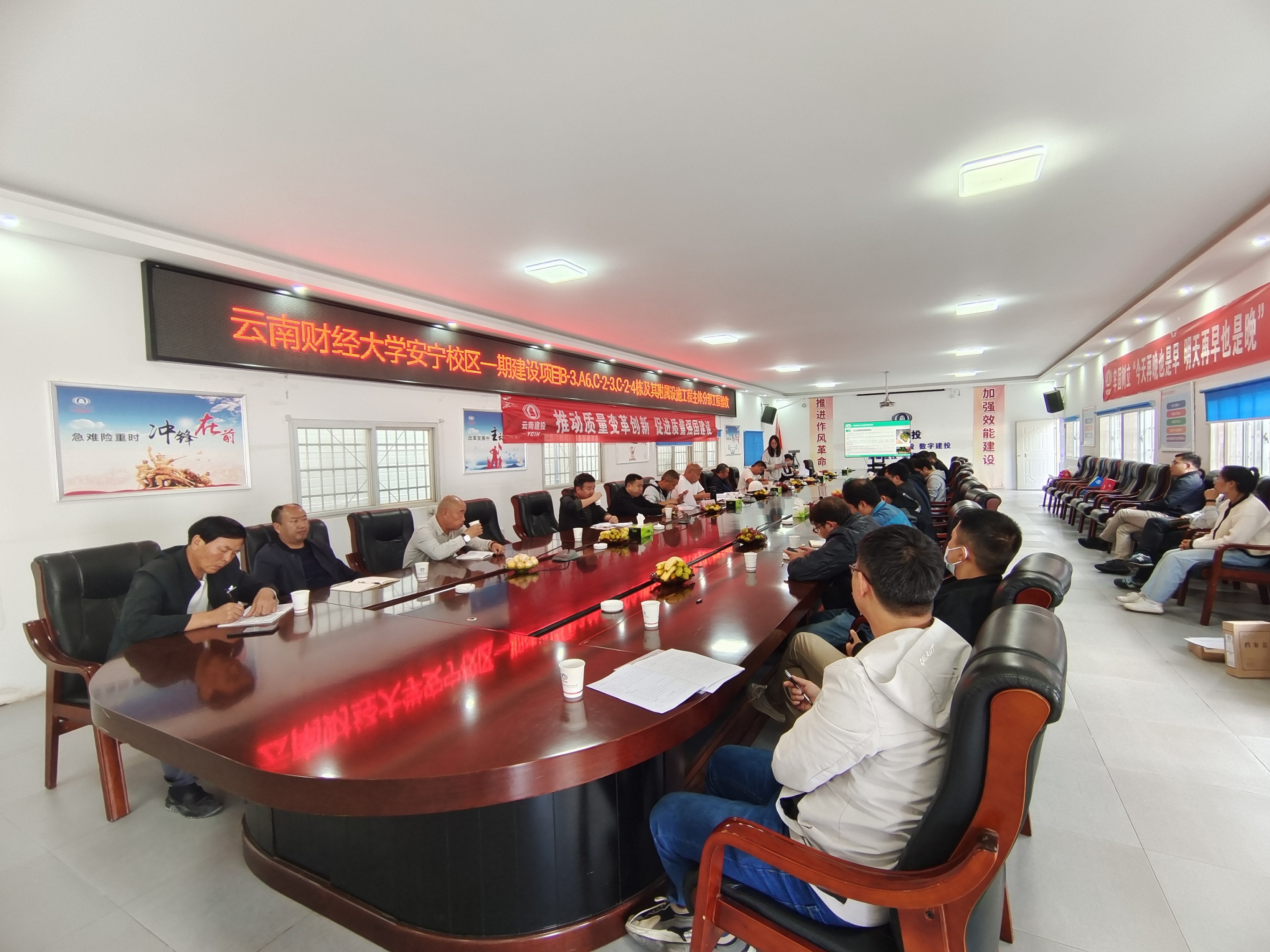 【決戰(zhàn)四季度】云南財經大學安寧校區(qū)新四棟項目順利通過基礎、主體分部驗收