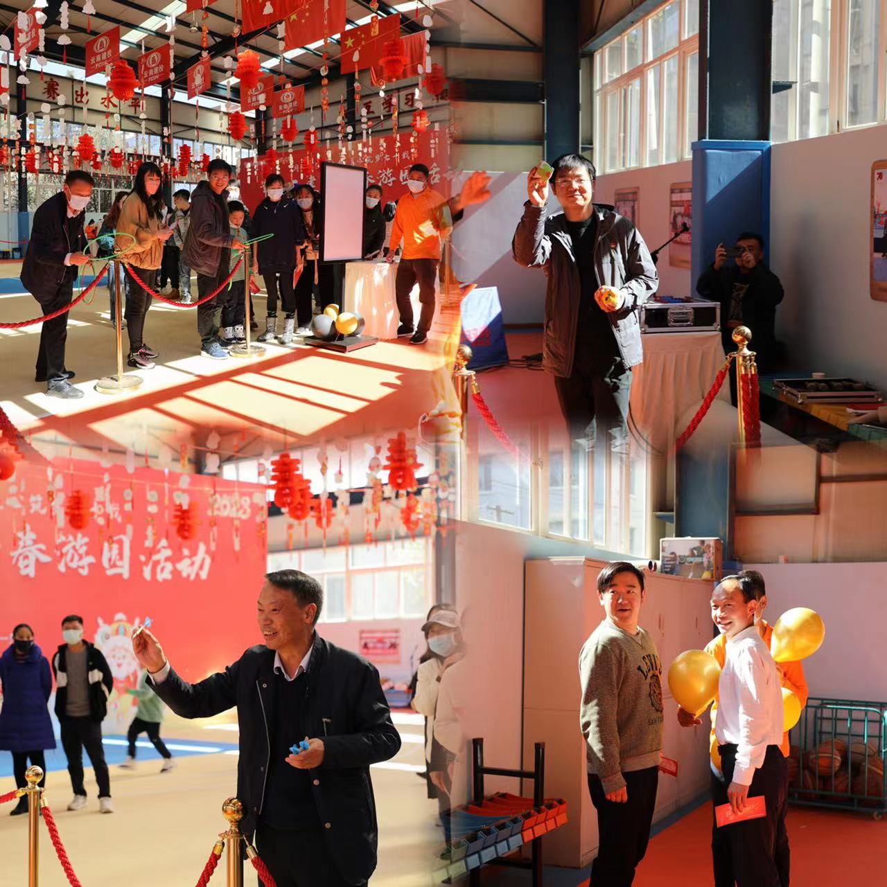 同心禮贊二十大·匠心筑夢七十載—— 公司組織開展迎新春游園活動