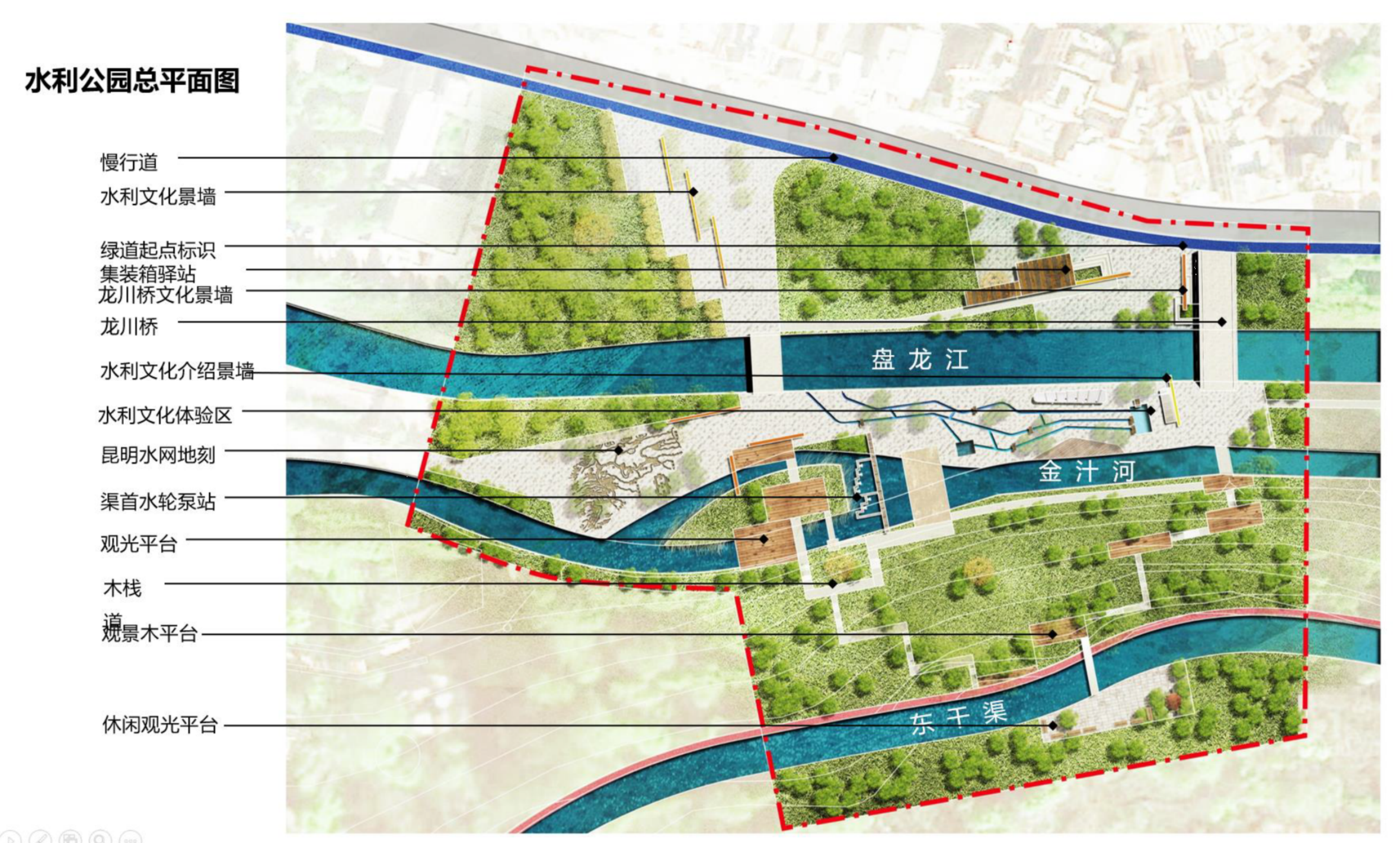 【喜報(bào)】開門紅！公司成功中標(biāo)兩個(gè)重點(diǎn)項(xiàng)目
