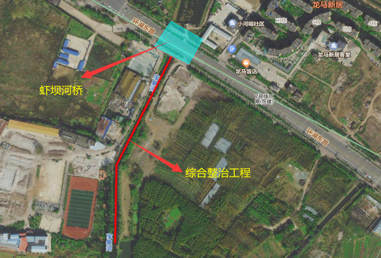 【喜報(bào)】6031萬！路橋分公司成功中標(biāo)官渡區(qū)蝦壩河下段綜合整治工程