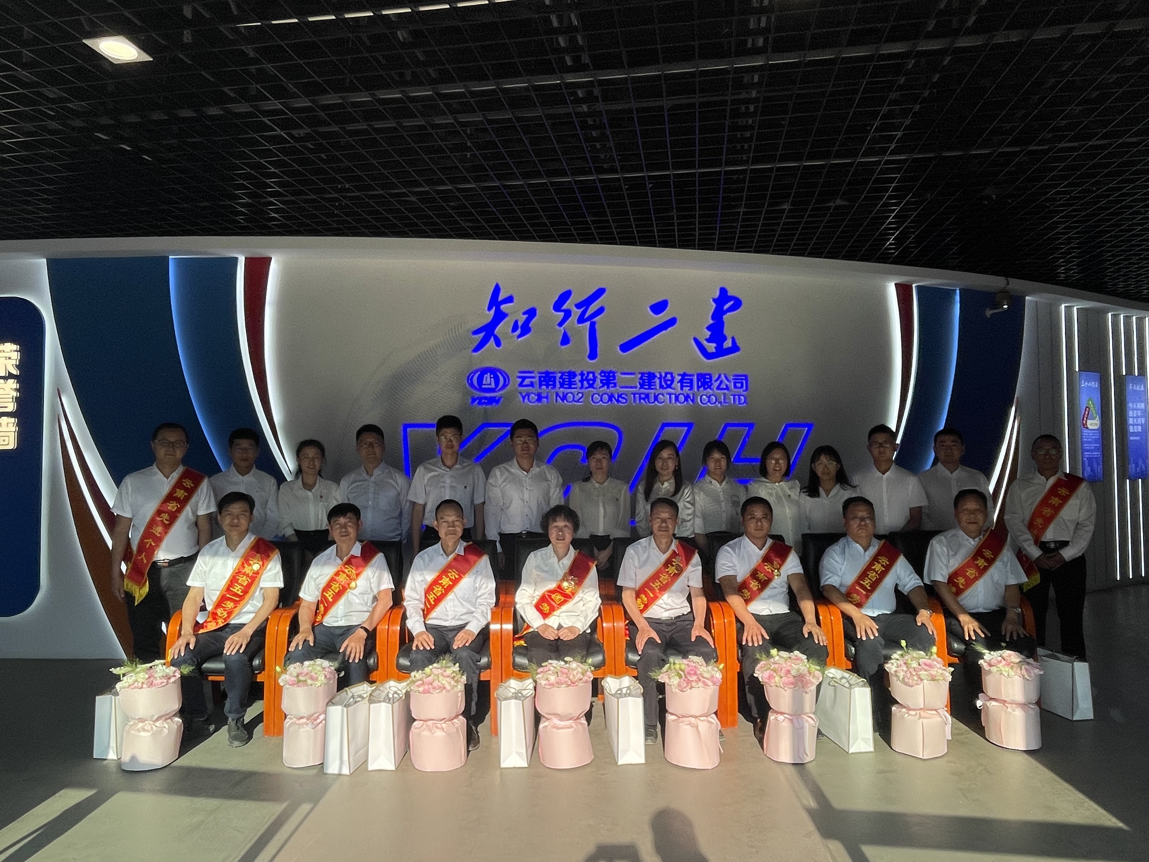 不忘初心來時(shí)路 砥礪奮進(jìn)正當(dāng)時(shí)——公司召開“慶五一·話七十”勞模先進(jìn)座談會(huì)