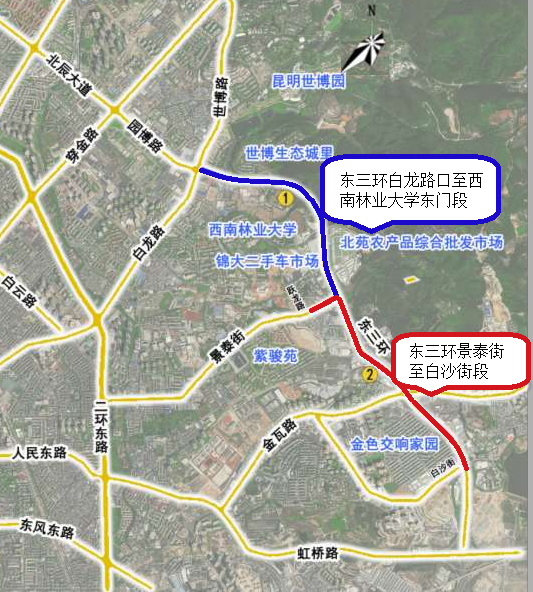 【項目動態(tài)】盤龍區(qū)東三環(huán)（白龍路-白沙街段）病害、隱患綜合整治工程順利通過竣工驗收