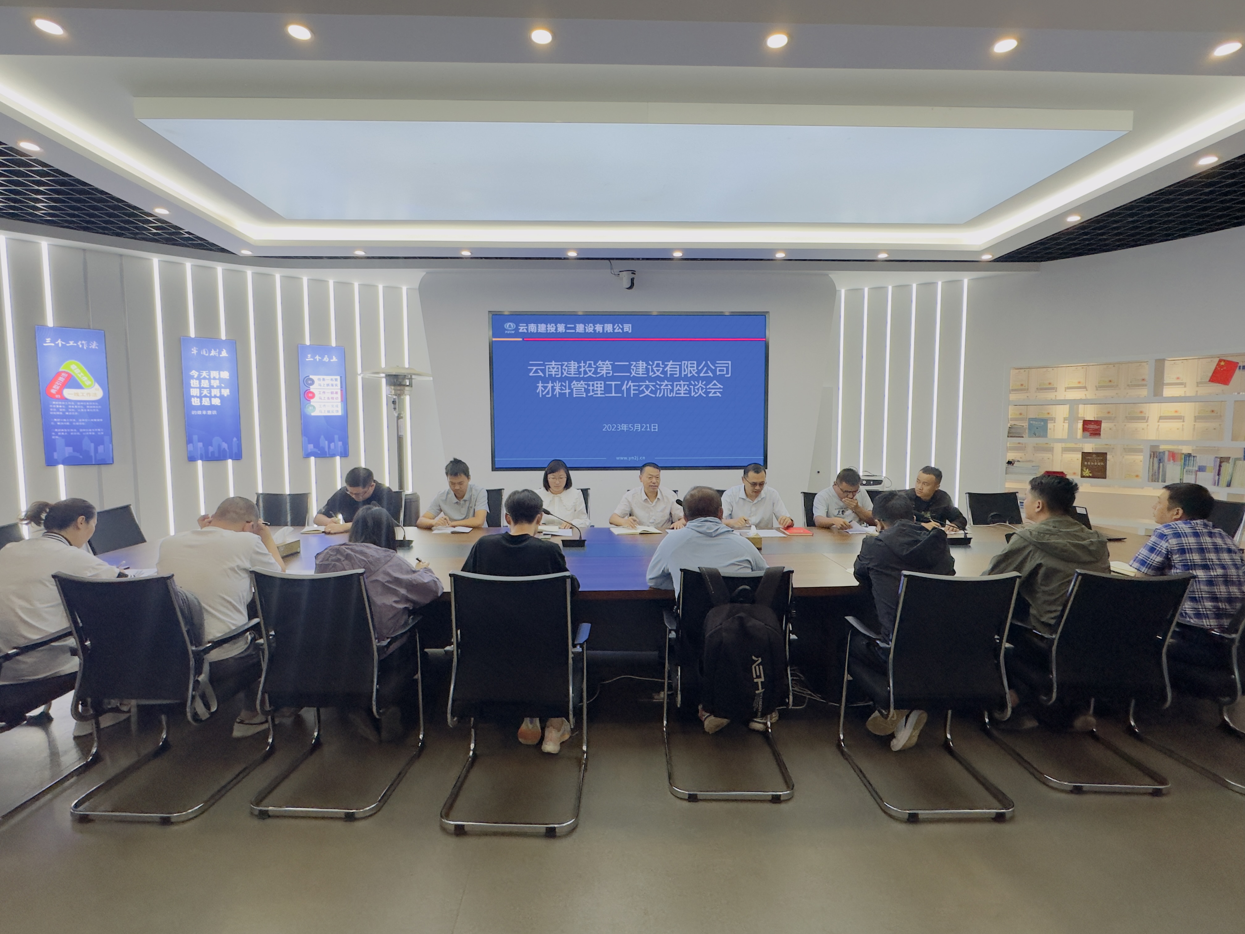 【調查研究】陳定華到基層單位及項目一線開展調查研究