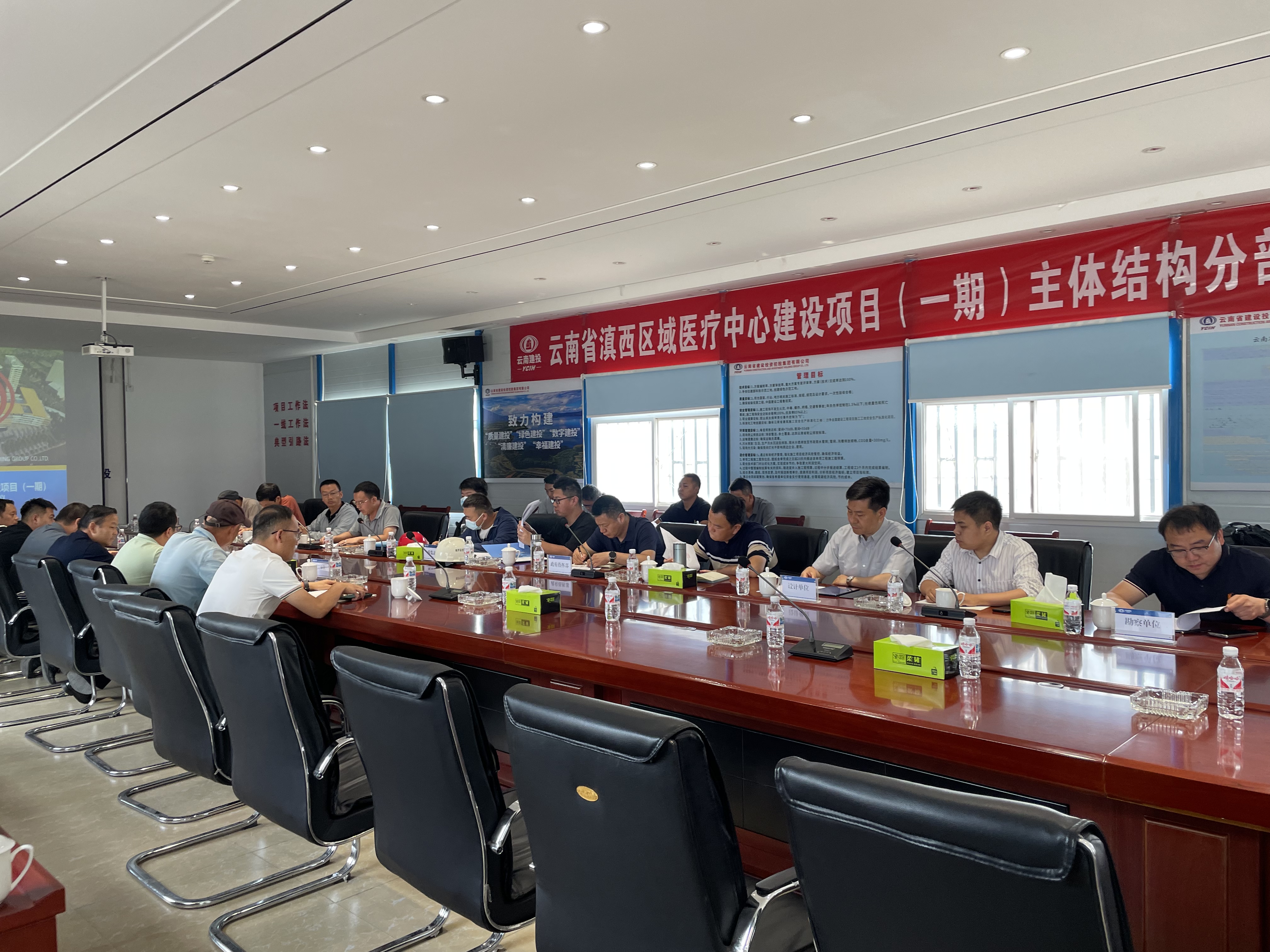 【項目動態(tài)】云南省滇西區(qū)域醫(yī)療中心建設(shè)項目（一期）主體結(jié)構(gòu)分部通過驗收