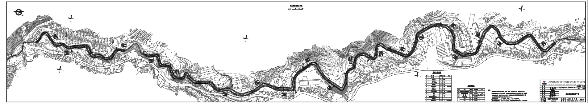 【喜報】第二安裝分公司中標鳳慶縣排水防澇設施建設項目一標段