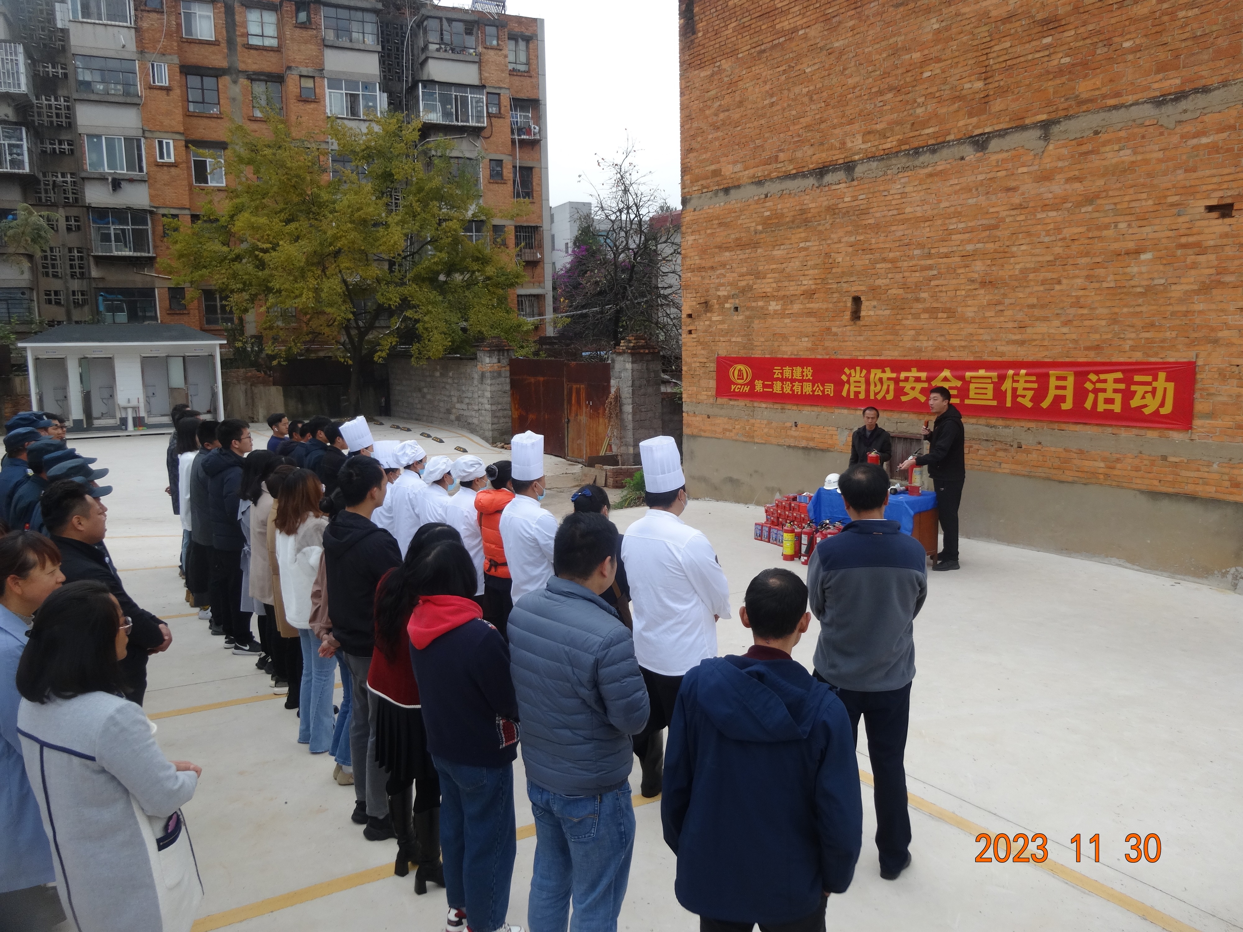 【公司動態(tài)】公司組織開展2023年消防安全宣傳月活動