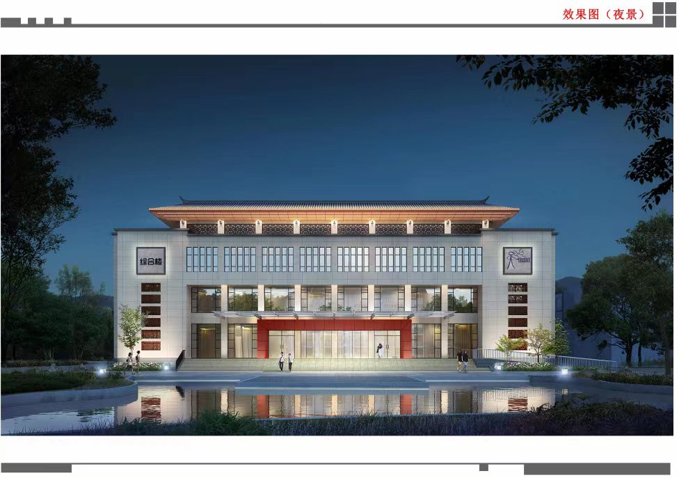 6251萬！公司成功中標玉龍縣一中新建綜合樓及校舍維護改造項目