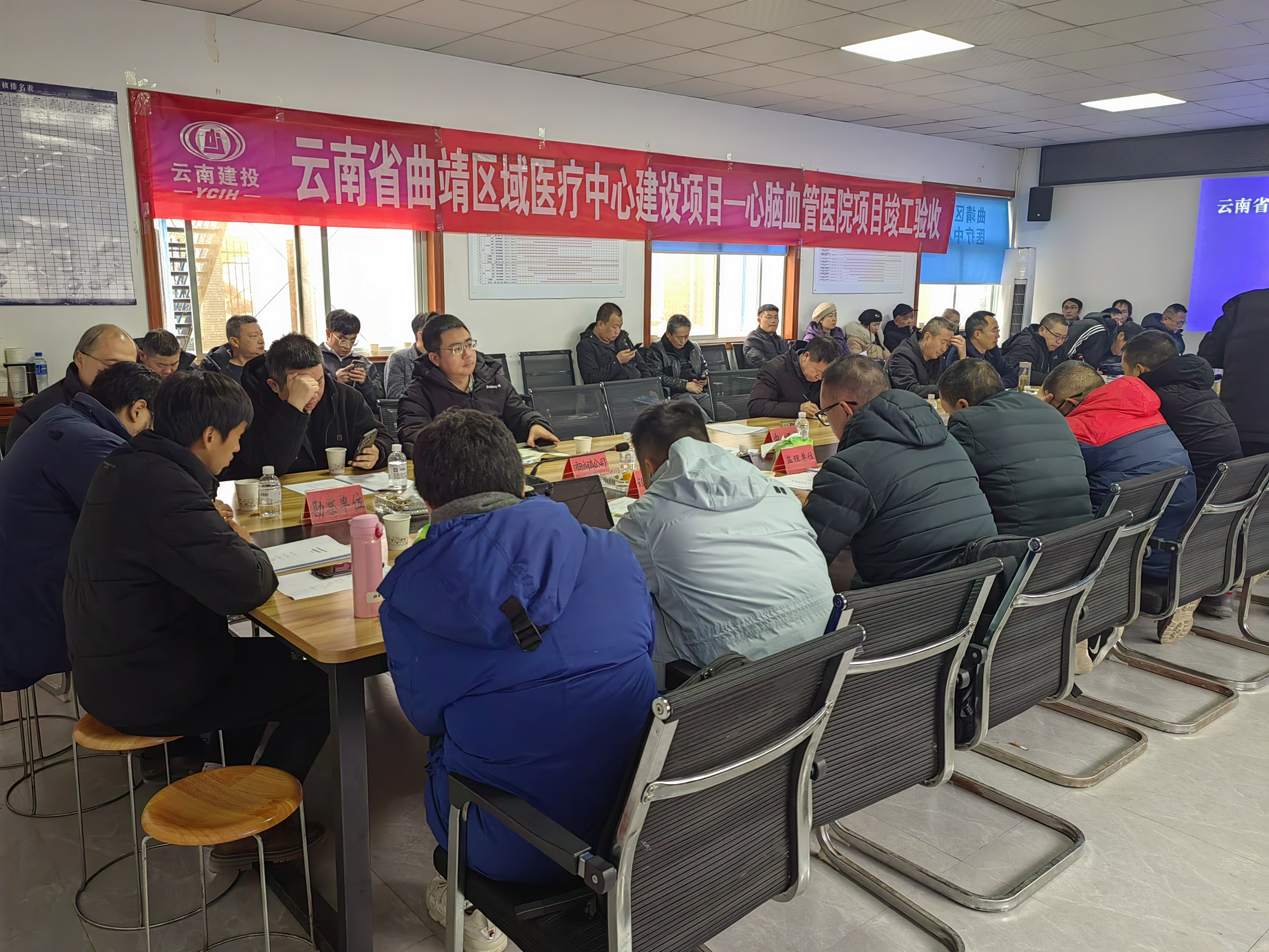 【大干50天】曲靖區(qū)域醫(yī)療中心建設(shè)項(xiàng)目順利通過竣工驗(yàn)收