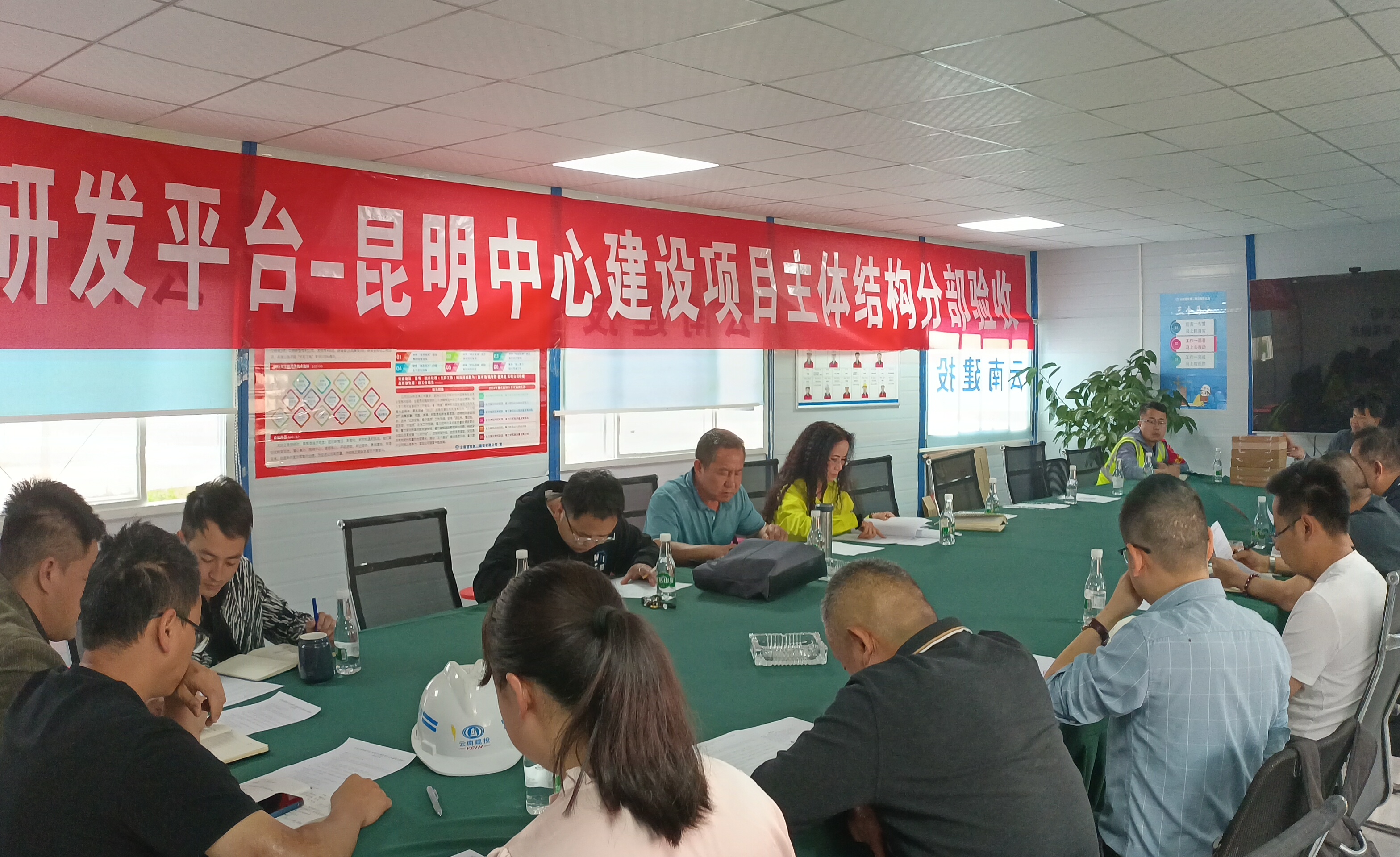 【項目動態(tài)】云南白藥研發(fā)平臺-昆明中心建設(shè)項目順利通過主體結(jié)構(gòu)工程分部驗收