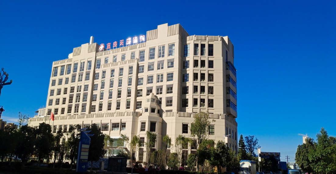 【創(chuàng)先爭優(yōu)】公司4個項目榮獲2023年度云南省優(yōu)質(zhì)工程獎