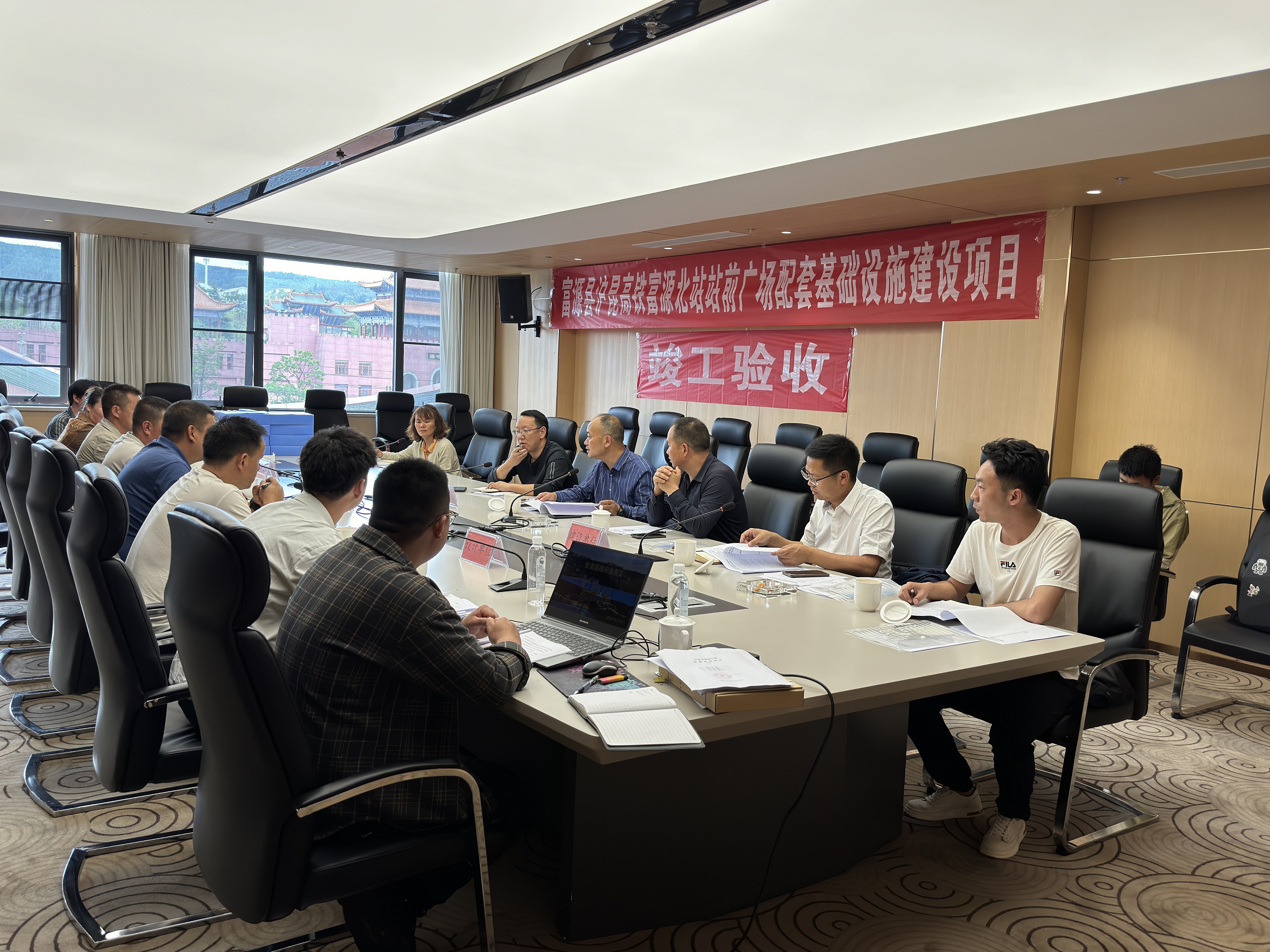 【搶抓黃金期 奮戰(zhàn)100天】富源縣滬昆高鐵富源北站站前廣場配套基礎(chǔ)設(shè)施建設(shè)項目通過竣工驗收