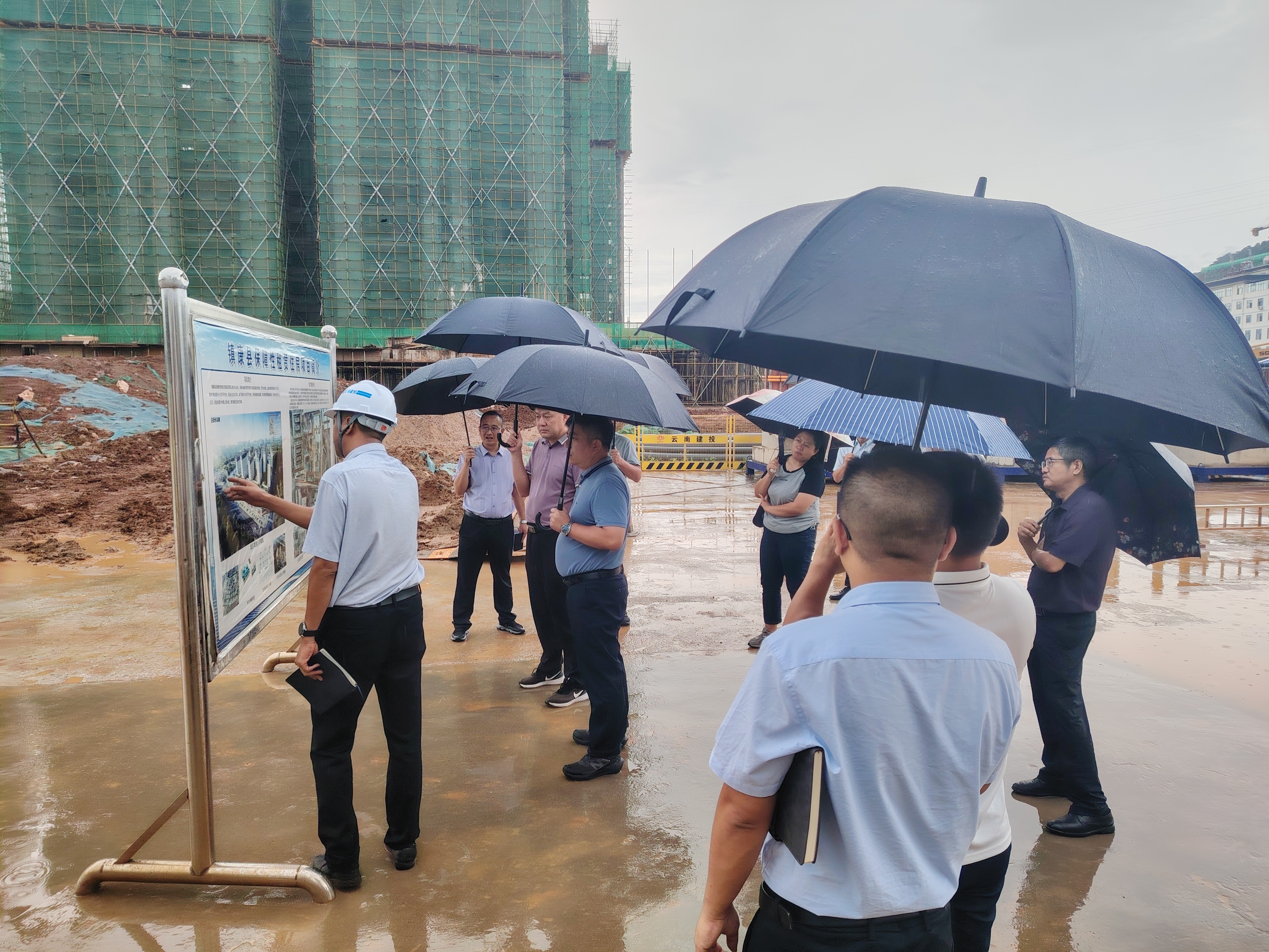 【公司要聞】鎮(zhèn)康縣委書記魏叢柱調(diào)研鎮(zhèn)康縣保障性租賃住房建設(shè)項目