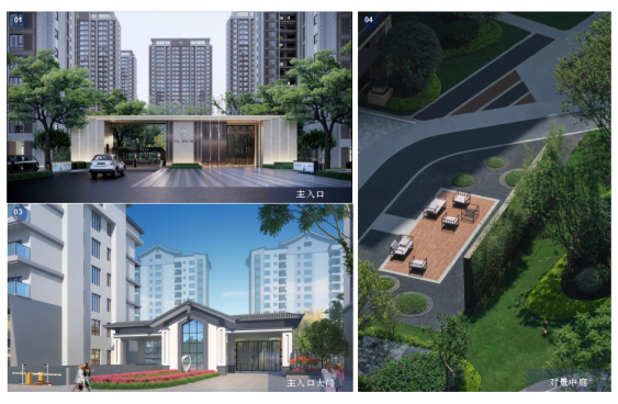 【百日攻堅】公司中標麗江市古城區(qū)保障性租賃住房建設項目設計施工工程總承包（EPC）