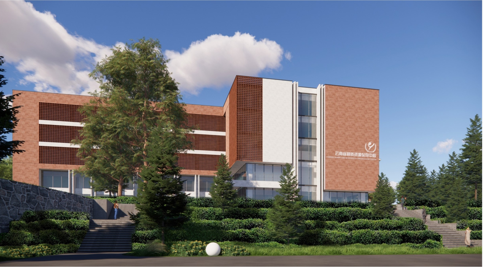 新年開新局 公司近期中標(biāo)兩個項(xiàng)目