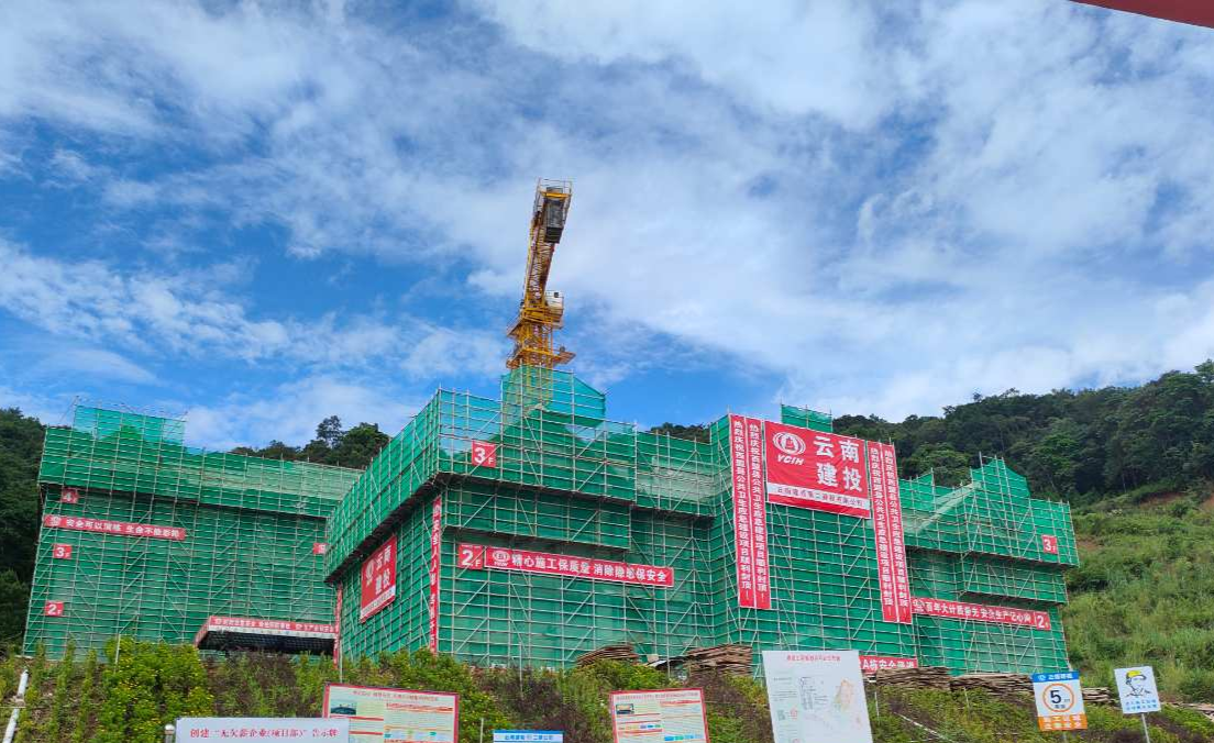 【創(chuàng)先爭優(yōu)】第十六直管部西盟疾控中心項目獲評普洱市“雙標(biāo)化”工地